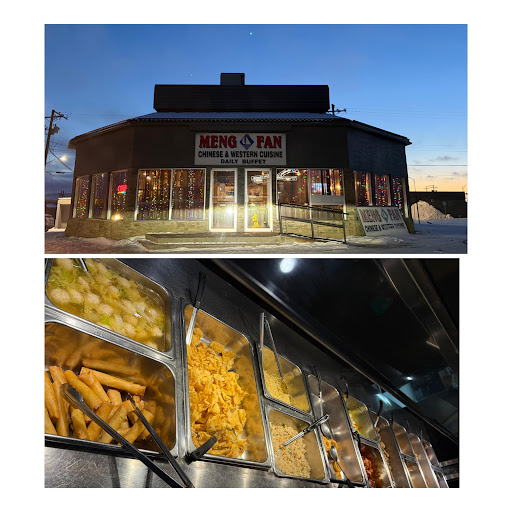 Photo of Meng Fan Restaurant - 1025 Alaska Ave, Dawson Creek, BC V1G 1Y7